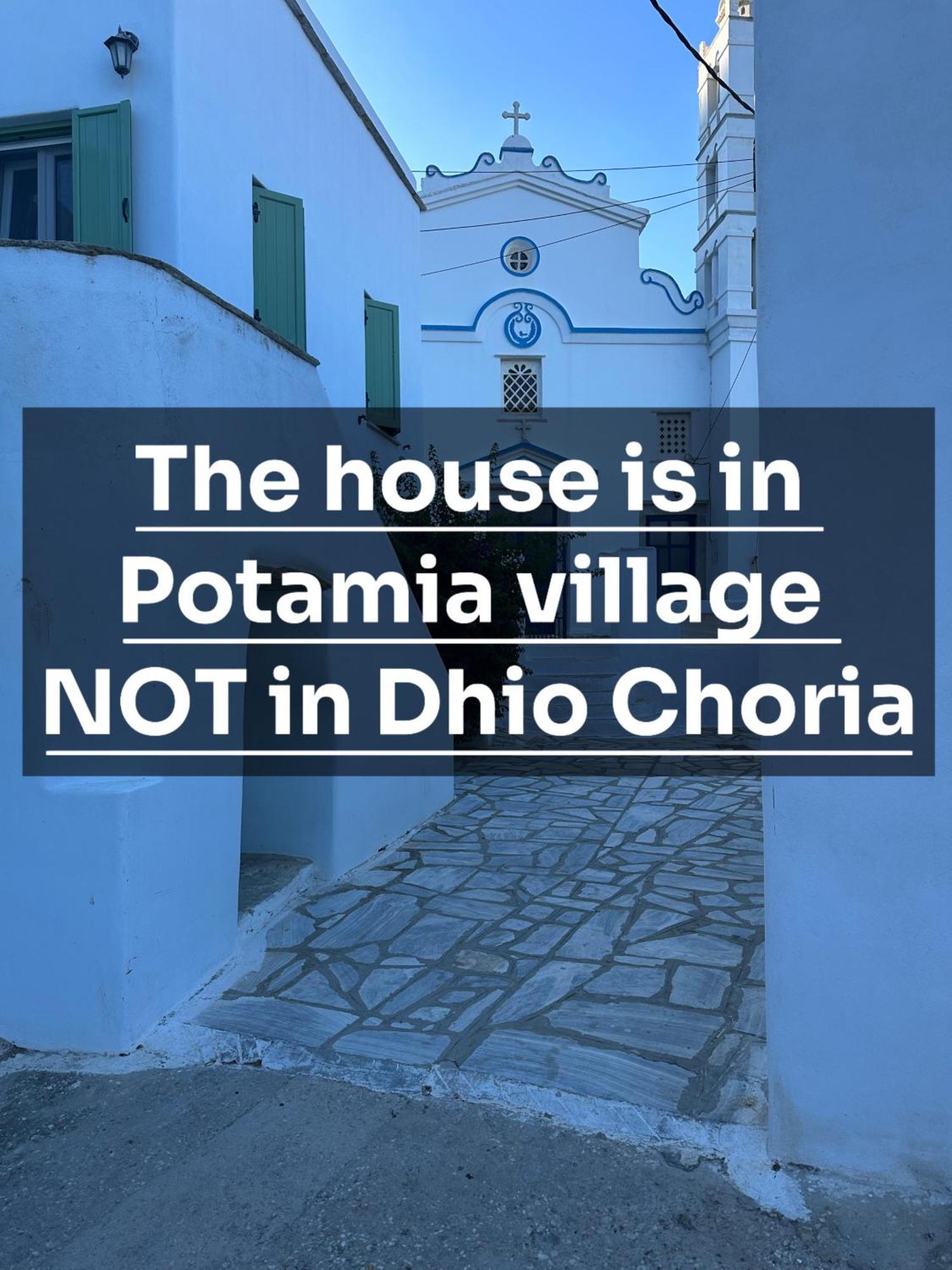 Cycladic House With Amazing View In Potamia Village Dio Choria Extérieur photo